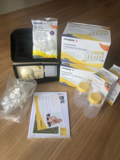 メデラ　電動搾乳機(付属品セット) 新品⭐️ 値下げしました