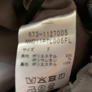 ナノユニバース　パンツ（ブラウン）の画像