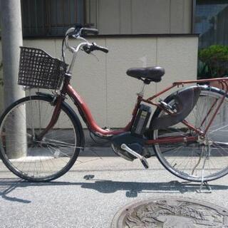 電動自転車 26型 ヤマハ パス エル ナチュラ デラックス