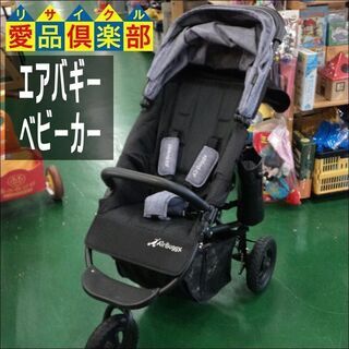 【愛品倶楽部柏店】AirBuggy(エアバギー) ベビーカー ココプレミア メランジ デニム【問合わせ番号：110-022415 002】の画像