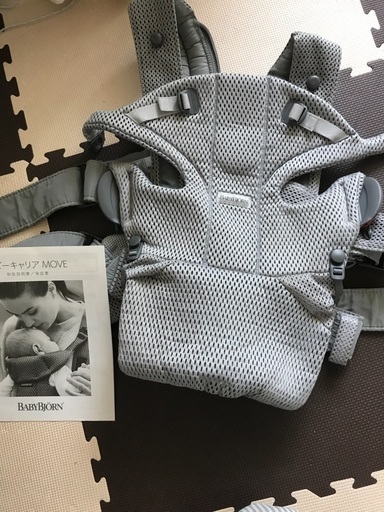 ベビービョルン　ベビーキャリア　move  美品　メッシュ　グレー　前向き　夏