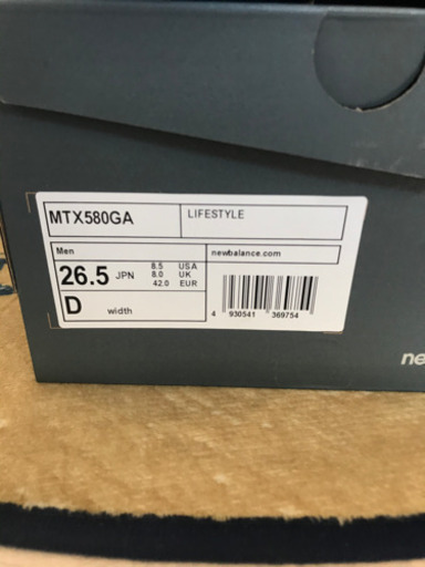 ニューバランス MTX580GA ゴアテックス　ブラック 26.5 スニーカー