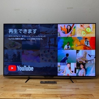 ⑤即日受渡❣️YouTube.NETFLIXが4kで見れるシャープ60型TV53000円