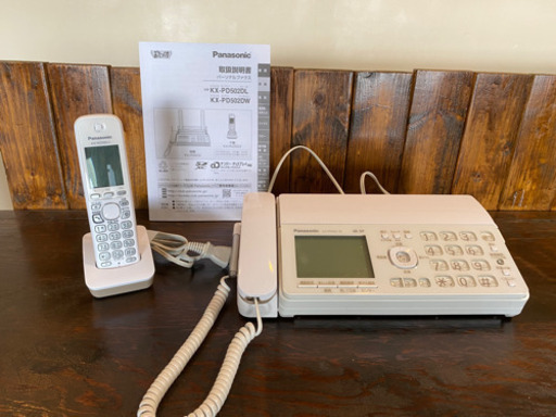 電話 ファックス コピー機 Panasonic