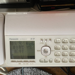 電話 ファックス コピー機 Panasonicの画像