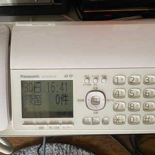 電話 ファックス コピー機 Panasonicの画像