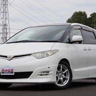 ☺自社ローン販売・金利0％・保証料無し！ エスティマ　アエラス　...