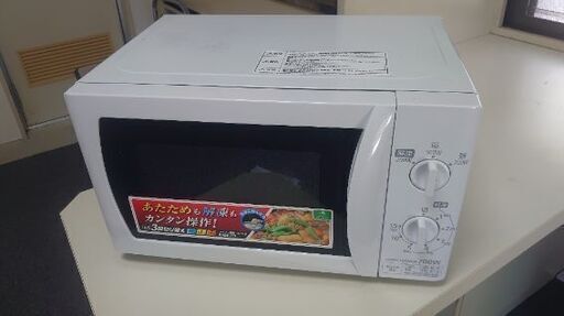 【好評完売】アイリスオーヤマ電子レンジ　品番ＤＭＢＴ１７２-６-ＷＨ