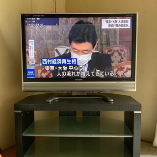 【受け渡し者決定済み】SHARP 37型TV LC-37ES50...