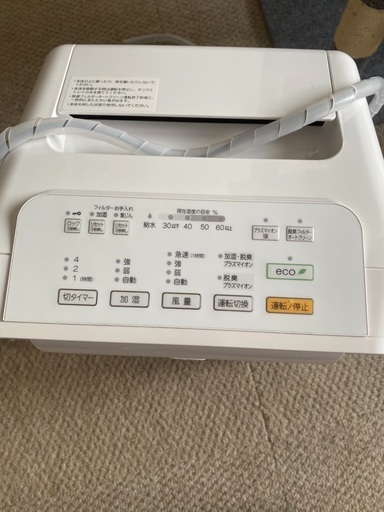 FUJITSU 加湿脱臭機