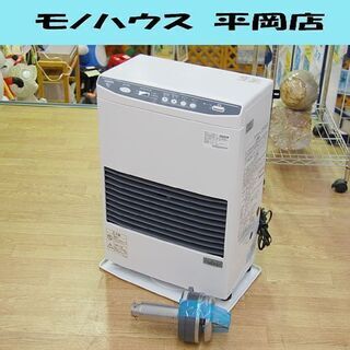 FF式ストーブ 2011年製 サンポット FF-513TF K 温風式 ホワイト SUNPOT