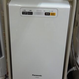 パナソニック 空気清浄機 F-PDK30 中古品   2014年製