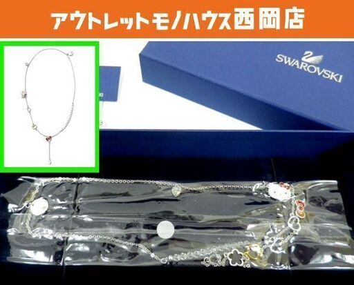 値下げ！ 新品未使用 スワロフスキー ハローキティ トグル ネックレス 1097209 Hello Kitty Toggle サンリオ 札幌 西岡店