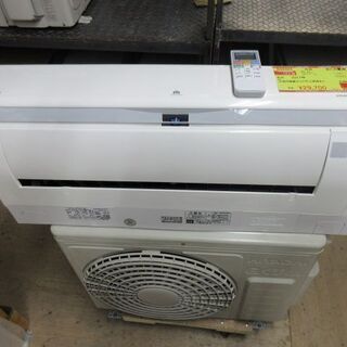 K02323　日立　中古エアコン　主に6畳用　冷2.2kw／暖2.5kw