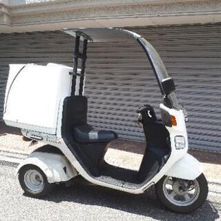 ◼️ホンダジャイロキャノピー◼️ベルトウェイトローラ新品◼️オイ...