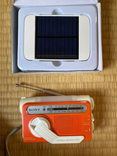 防災グッズ