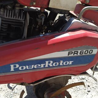 耕運機　ロビン　パワーローター　PR600　初爆確認済み　山形発　自社陸送あり　の画像