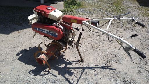 耕運機　ロビン　パワーローター　PR600　初爆確認済み　山形発　自社陸送あり