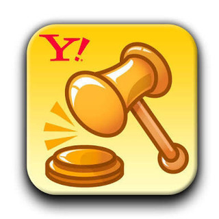 オークション歴20年以上！オク宝に任せて安心！コレクションや不用...
