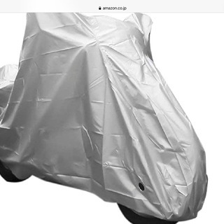 バイクカバー S