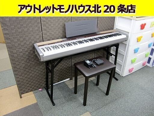 カシオ☆電子ピアノ PRIVIA/プリヴィア　PX-100　88鍵盤　椅子/スタンド付き  CASIO 場所を取らないコンパクト キーボード 札幌 北20条店