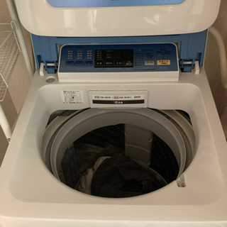 洗濯機　単身用
