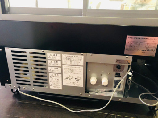 TSR-B090XB サンデン 冷蔵ショーケース 対面ショーケース