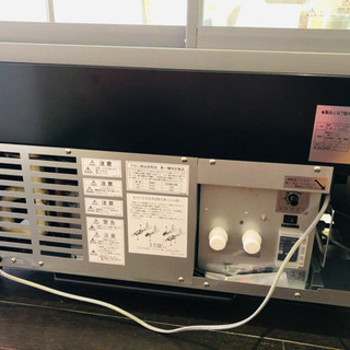 TSR-B090XB サンデン 冷蔵ショーケース 対面ショーケースの画像