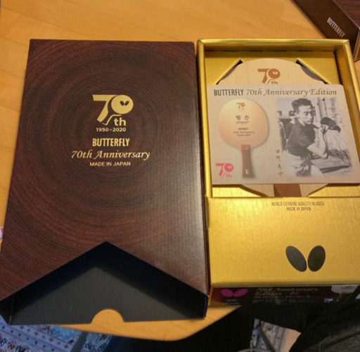 卓球　ラケット　努力