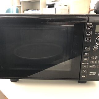 電子レンジ HITACHI MRO-T5E5 2018年製
