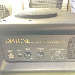 DIATONE サブウファー　スピーカーシステム