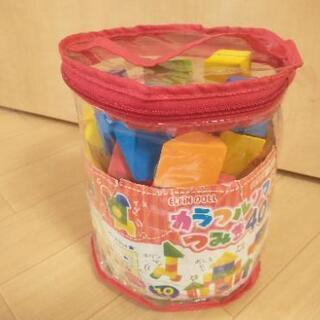 カラフルソフトつみき40