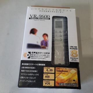 6月9日　お値下げ！　0601015 ⑤ ボイスレコーダー NH...