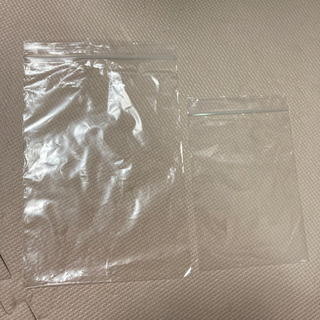 2種計20枚 チャック付ポリ袋