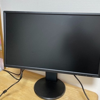 23インチモニター美品　I-O DATA