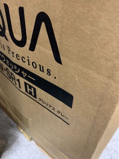 ◎来店限定　衣類エアウォッシャー　新品◎