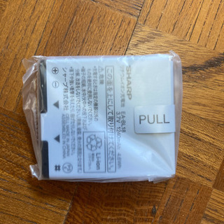 WS027SH バッテリーの画像