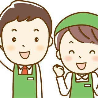 ＜Wワーク歓迎＞週1日からOK！介護士パートタイム募集♪