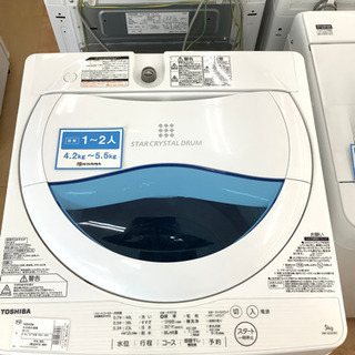 【トレファク摂津店】TOSHIBA【東芝】の2017年製全自動洗濯機5kg〜〜入荷致しました！！ 