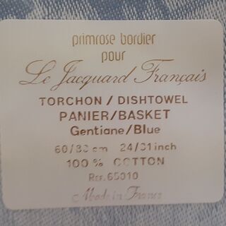 未使用 Cristal J.G. DURANO デュラン ガラス 大皿 クロス付き　/DJ-0121-Aの画像