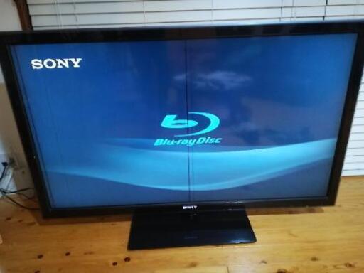 SONY BRAVIA 52型デジタルハイビジョン液晶テレビ