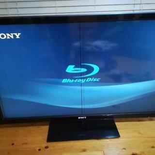 SONY BRAVIA 52型デジタルハイビジョン液晶テレビ
