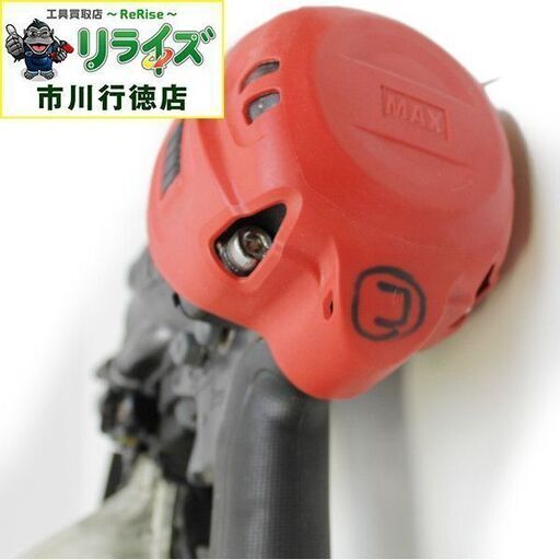 MAX マックス HN-75N2(D)-G 釘打機スーパーネイラ IT59OSF2Q0HK【リライズ市川行徳店】【店頭取引限定】【中古