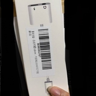 【高音質＋急速充電】iphone イヤホン 変換 充電 イヤホン...