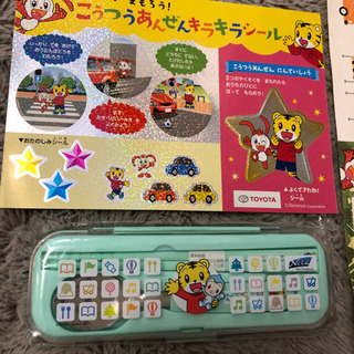 新品　しまじろう　スプーン&おはしセット