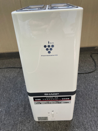 0601008 値下げしました！SHARP プラズマクラスターイオン発生機 2009年製
