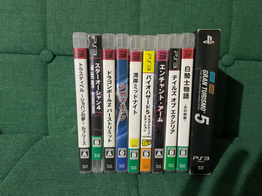 PS3グランツーリスモ5レーシングパック+ゲーム数本