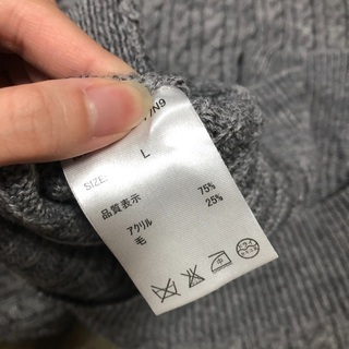 RAGEBLUE グレーケーブル編みニット★Lサイズの画像