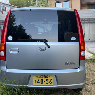 【ご成約】♦️車検2年付き♦️足替わりに！♦️の画像