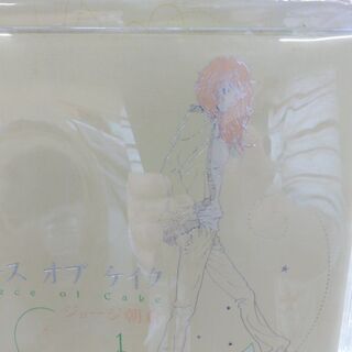 ピース オブ ケイク「１～５・番外編」計6冊　全巻